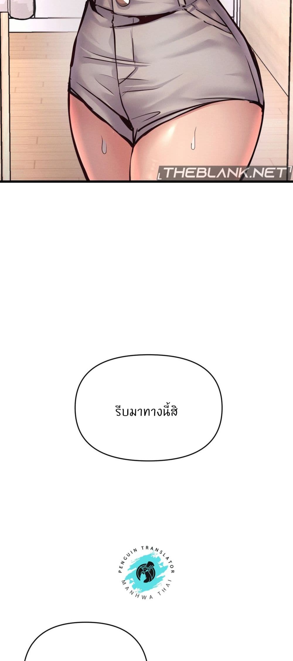Doujin-Lc- อ่าน โดจิน มังฮวา เกาหลี ญี่ปุ่น จีน แปลไทย My Life is a Piece of Cake ตอนที่ 1 2 3 4 5 6 7 8 9 10 11 12 13 14 ฟรี ไม่มีโฆษณา อ่าน โดจิน Manhwa เกาหลี ญี่ปุ่น จีน เรามีครบ คัดมาให้เน้นๆ โดจิน 18+ รับประกันความฟินโดย  Doujin Lc